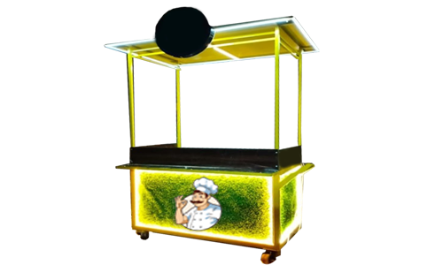 Coffee /Tea Cart